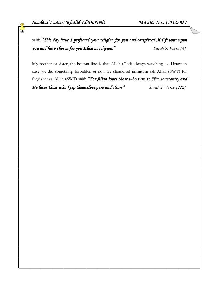 microsoft word essay 4bidden