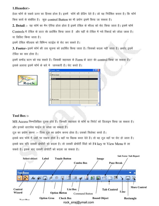 Microsoft Access Note.pdf Microsoft access hindi notes | PDF