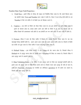 Microsoft Access Hindi Notes
