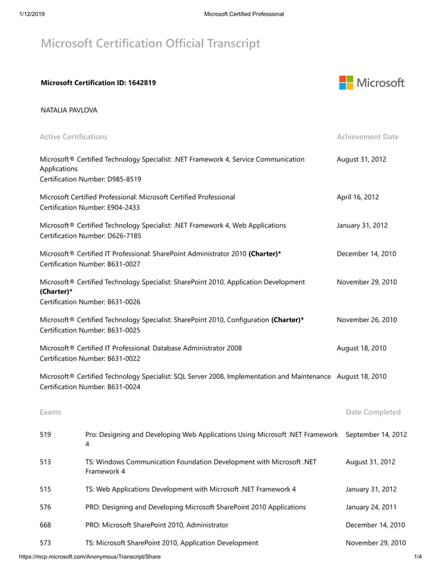 Microsoft certified professional transcript natalia pavlova | PDF