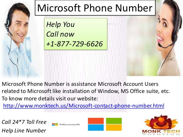change microsoft phone number associated with account change microsoft phone number associated with account
