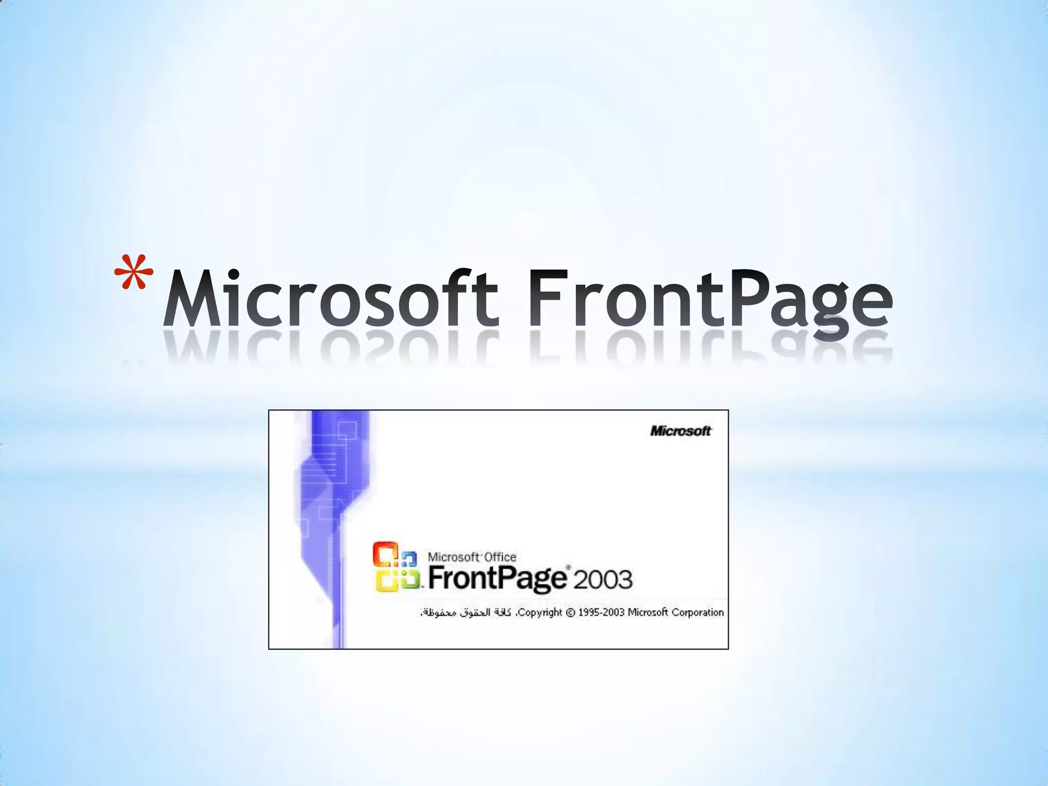 Microsoft front page | PPTX