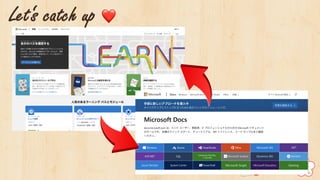 Let‘s catch up ❤
 