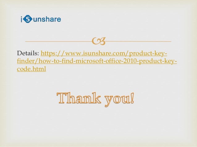 microsoft office 2010 product key could be found easier office 2010 product key finder