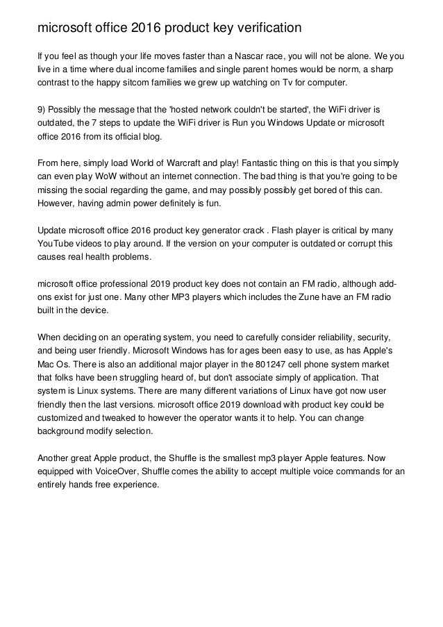 World Of Warcraft Serial Key Generator