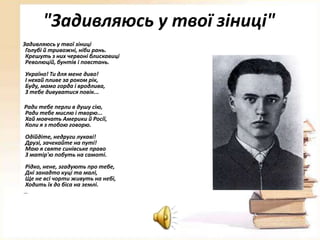 Коли ходить миколай 2025 рік