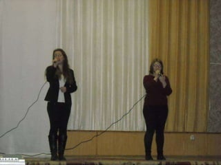 презентация Microsoft office power point