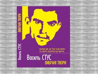 презентация Microsoft office power point