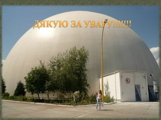 Агроосвіта та наука