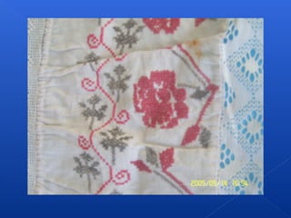 Живая история вещей