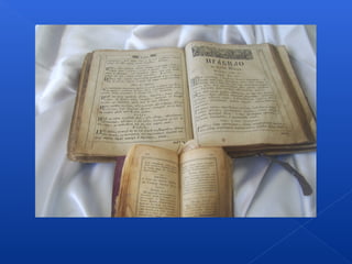 Живая история вещей