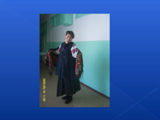 Живая история вещей