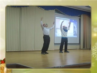 Новогодний вернисаж