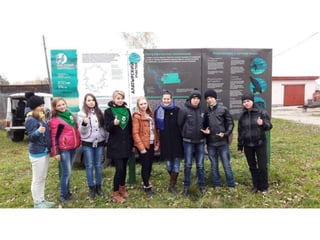 презентация Microsoft office power point