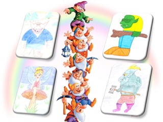 презентация  о гномах