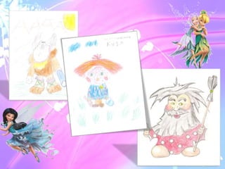 презентация  о гномах