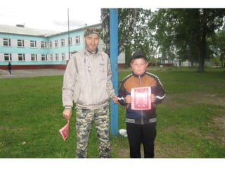 Мероприятия, посвященные Олимпийским играм