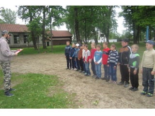 Мероприятия, посвященные Олимпийским играм