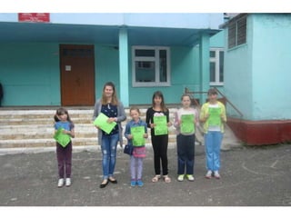 Спартакиада