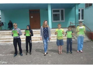 Спартакиада