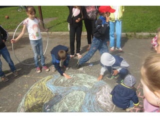 Спартакиада