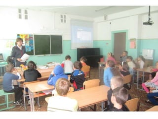 Спартакиада