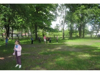 Спартакиада