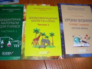 презентация Microsoft office power point