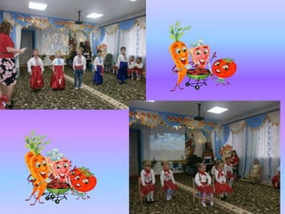 презентация Microsoft office power point