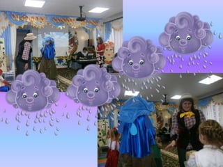 презентация Microsoft office power point