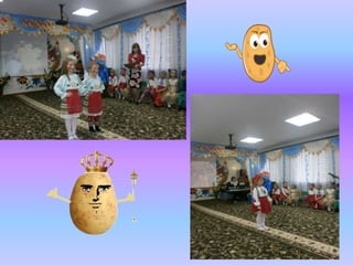 презентация Microsoft office power point