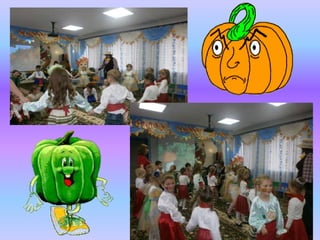 презентация Microsoft office power point