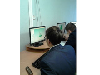 презентация Microsoft office power point