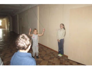 День третий