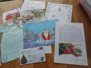 презентация Microsoft office power point (2)