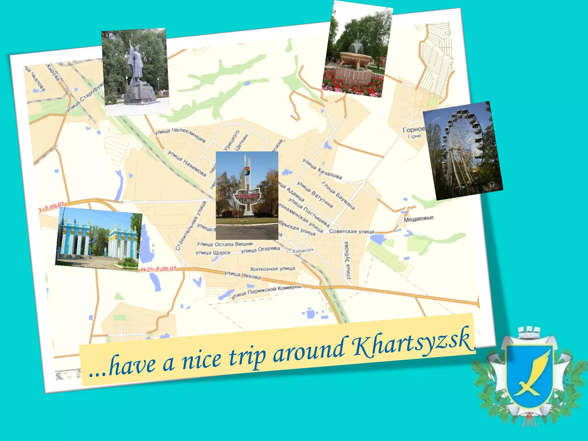 e a nice trip aro und Khartsyzsk
...hav
 