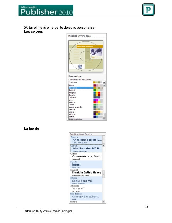 Microsoft Publisher 2010 Ключ