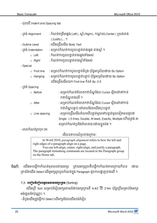 Microsoft Office Word 2010 Khmer.pdf