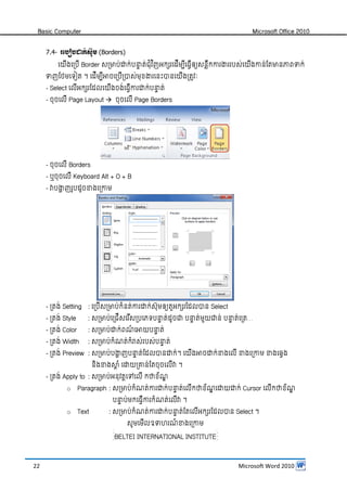 Microsoft Office Word 2010 Khmer.pdf