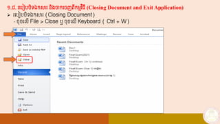 Comprehensive Guide to Microsoft Office Word Basics and Text Formatting ...