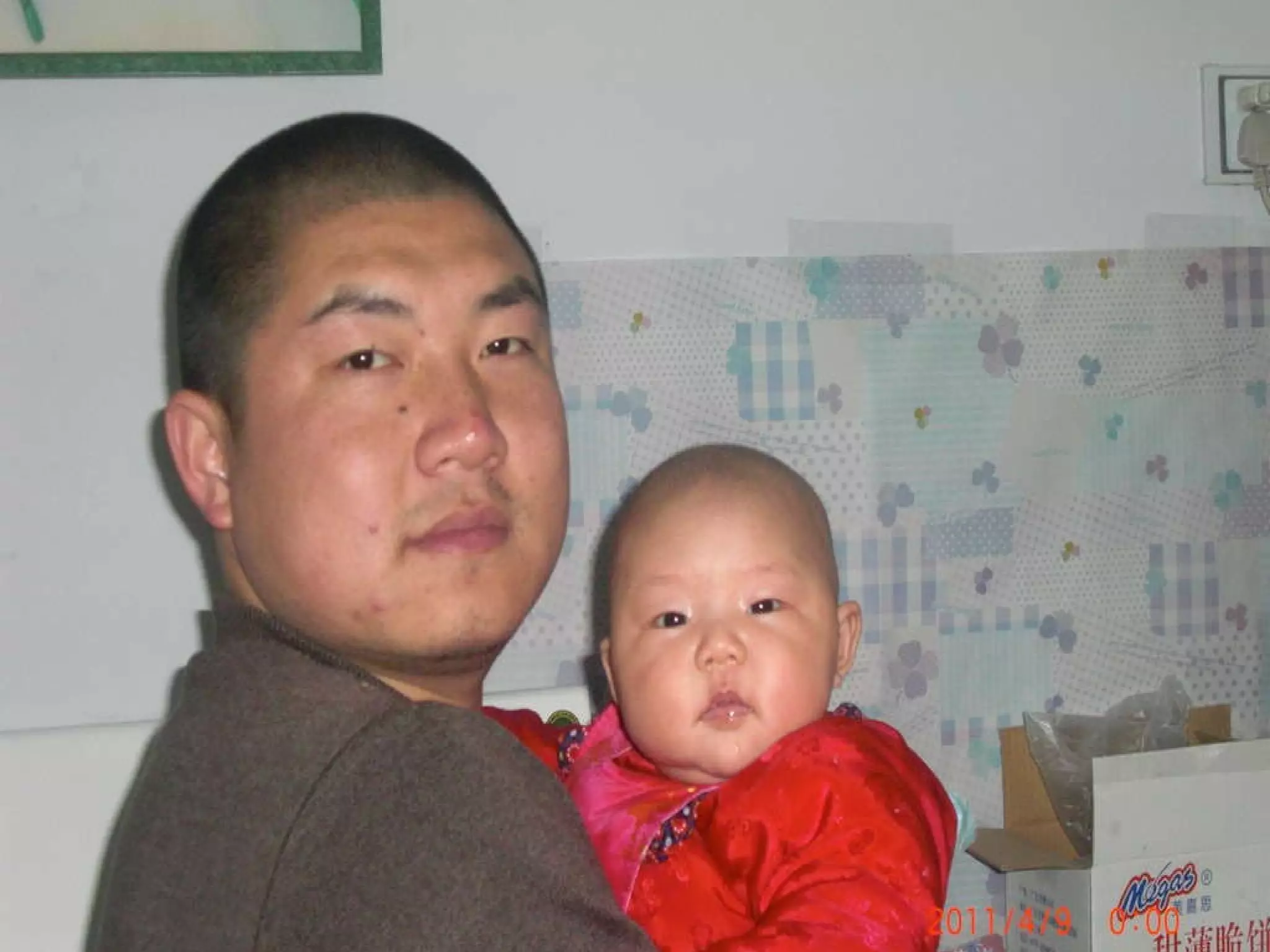 新建+Microsoft+power point+演示文稿 | PPT