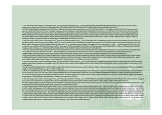 Microsoft power point 鹽水 [相容模式] | PPT