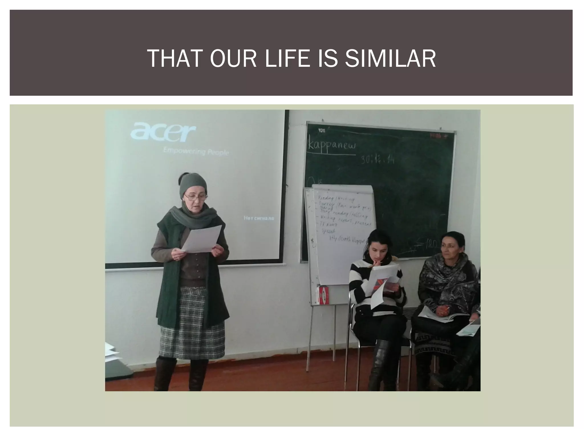 THAT OUR LIFE IS SIMILAR