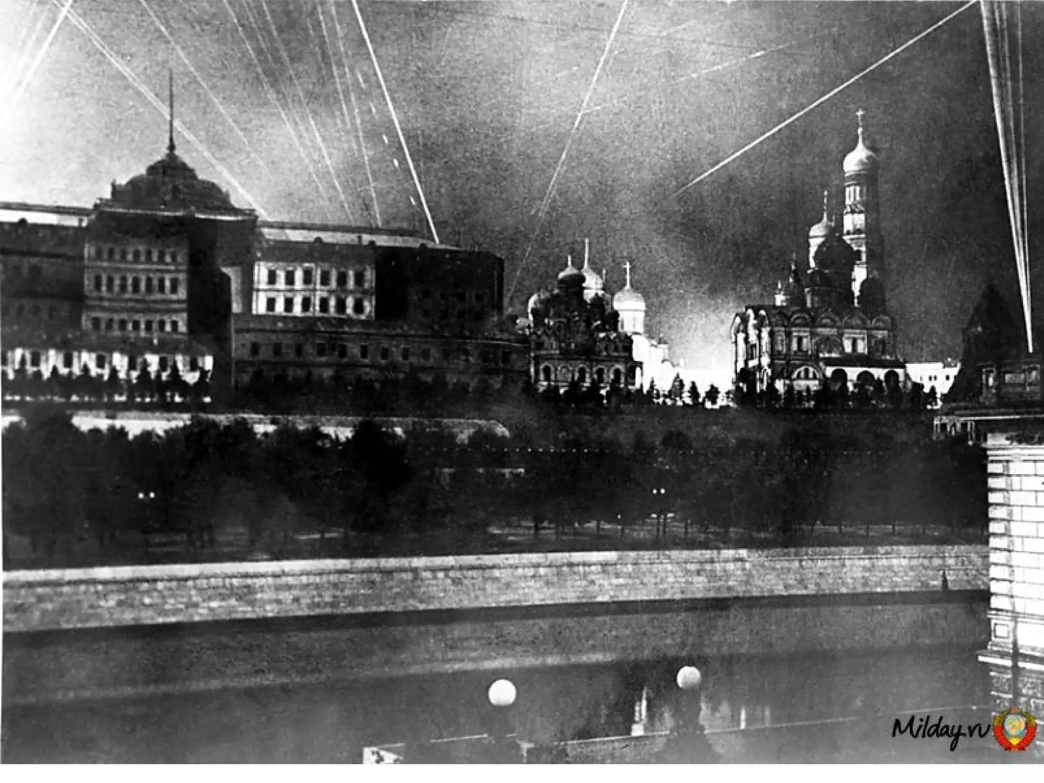 Презентация: Вторая Мировая Война