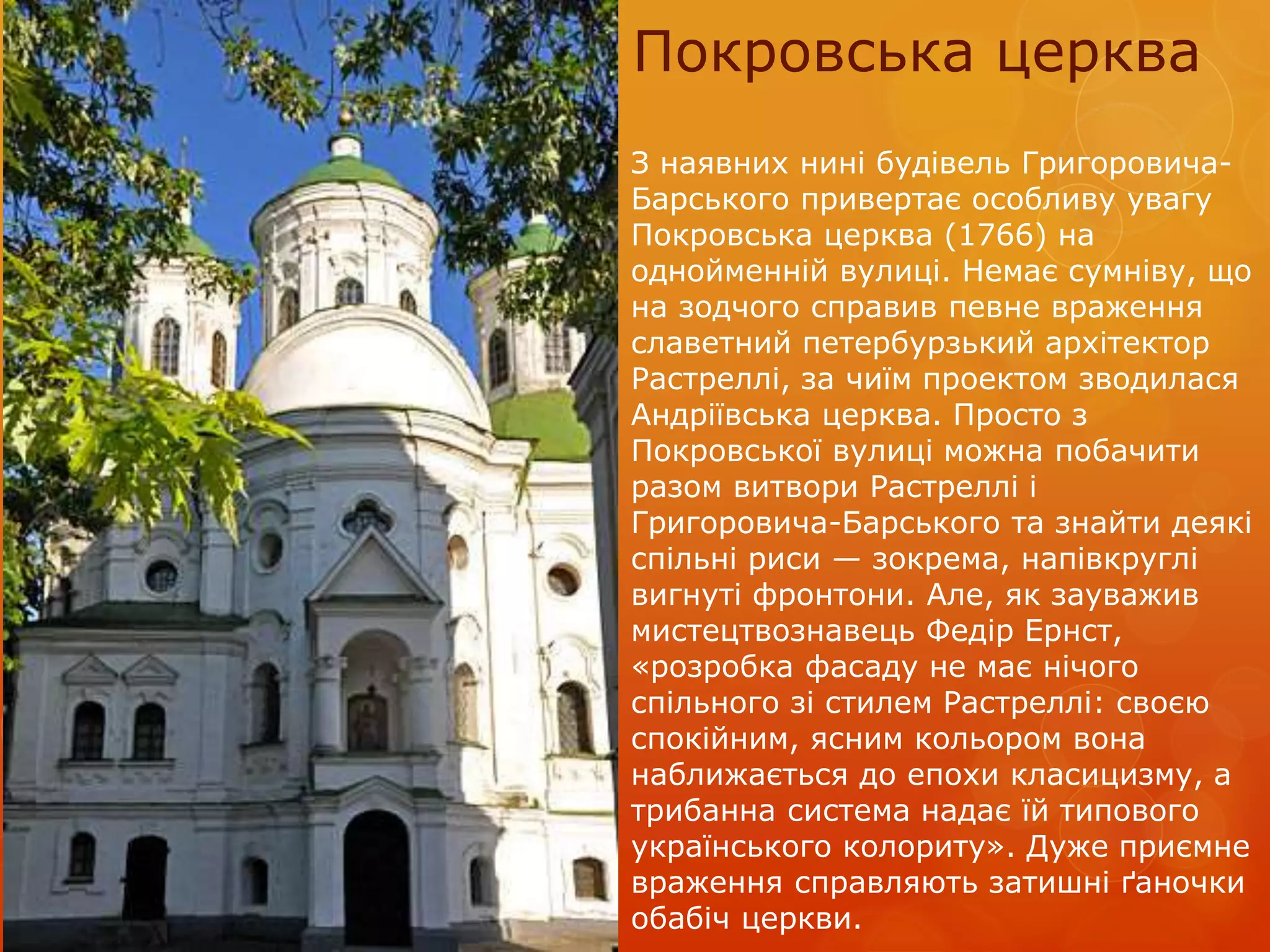 Скачати колядку возвеселімся всі разом нині