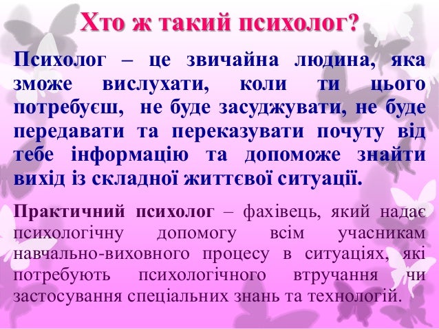 ÐÐ¾Ñ Ð¾Ð¶ÐµÐµ изобÑажение