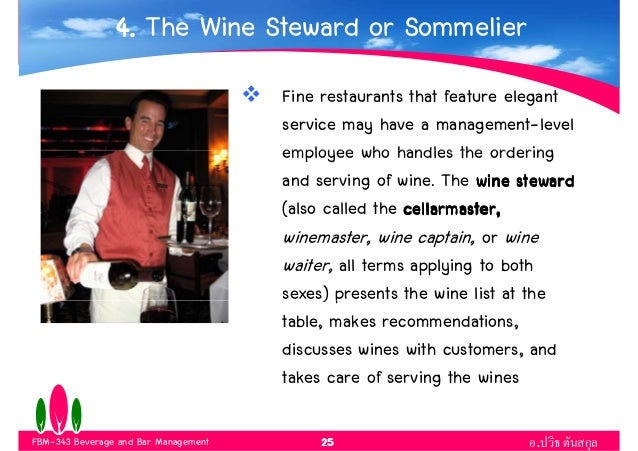 bar and beverage management pdf