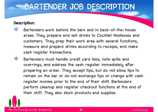 bar staff job description