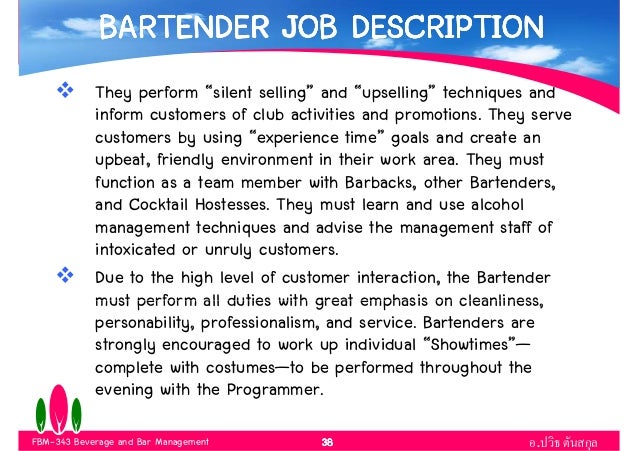 job description bartender