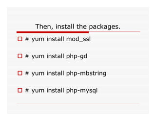 Lamp Server With Drupal Installation